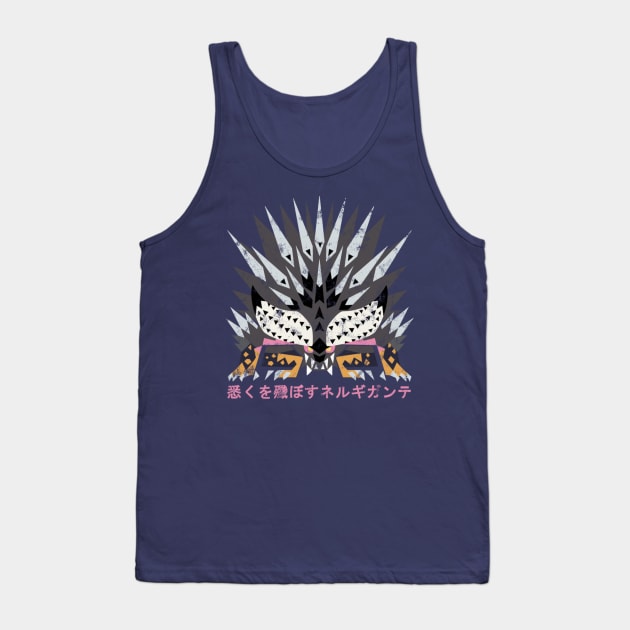 Monster Hunter World Iceborne Ruiner Nergigante Kanji Tank Top by StebopDesigns